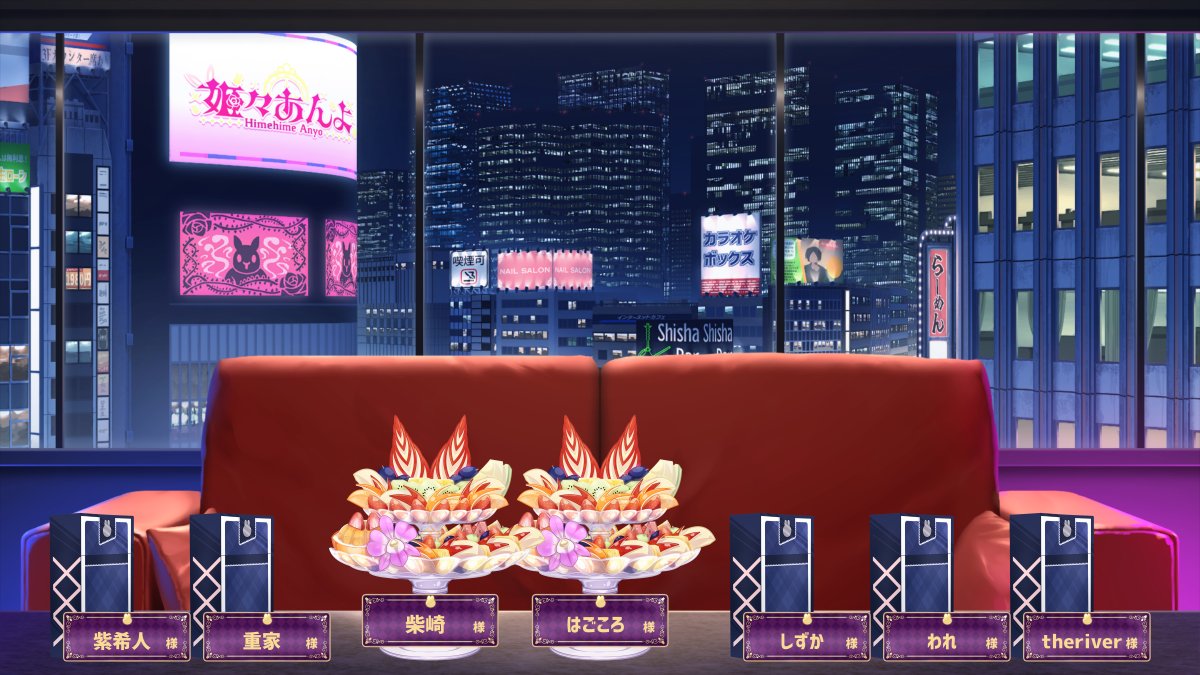 r_verse_v's tweet photo. ＼\✨️姫々あんよ10月度応援ギフト御礼✨/／

いつも姫々あんよを応援いただき、誠にありがとうございます。

10月度もたくさんの応援をお寄せいただき、心より御礼申し上げます。 

応援いただいた皆さまのお名前は、2枚の画像に掲載しております。

あわせて、10月度に応援ギフトをお贈りいただいた皆さまのお名前を、「姫々あんよ公式ページ」に掲載いたしました。

10月度の応援ギフトの特別特典「ハロウィン仕様のチェキ」も作成しまして順次発送いたします。
お手元に届くまで、今しばらくお待ちいただけますと幸いです。
（なお、9月分の特典は先日より順次発送しております。）

引き続き、姫々あんよへの温かい応援をよろしくお願いいたします。

⬇️姫々あんよ公式ページ 
https://t.co/yx7wV0FWDm