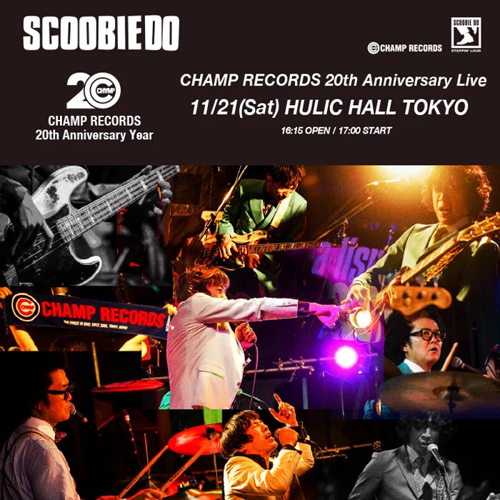 SCOOBIE DO (@SCOOBIE_DO) / X