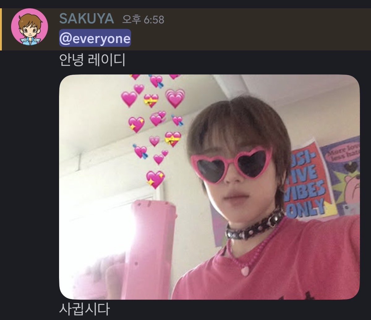 Showti_me's tweet photo. 사귑시다 << 이게 개웃김 
진짜 인간을 모르는 개최악외계인 같고 https://t.co/ArqnYCNp4E