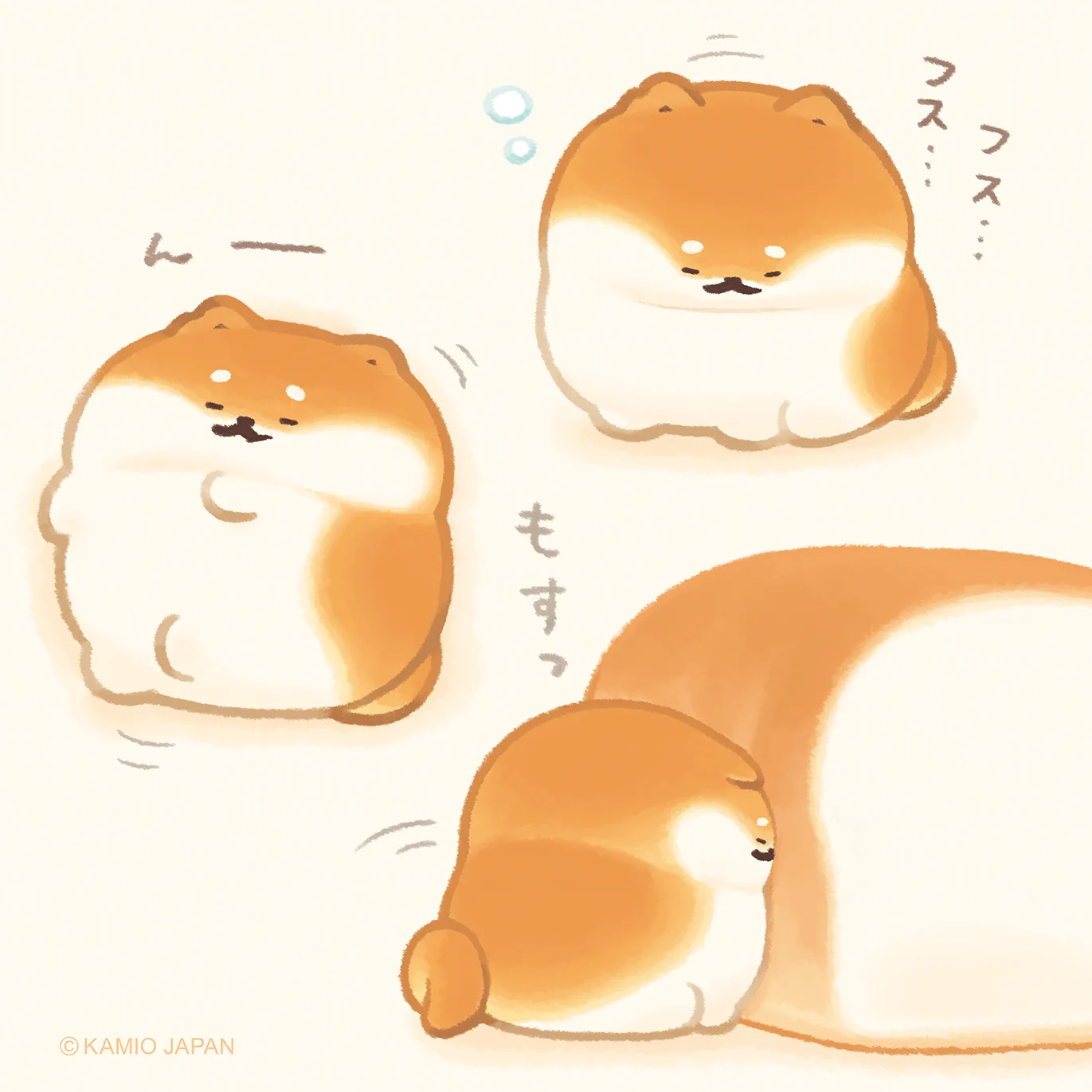 いーすとけん。【公式】🍞 on X: 