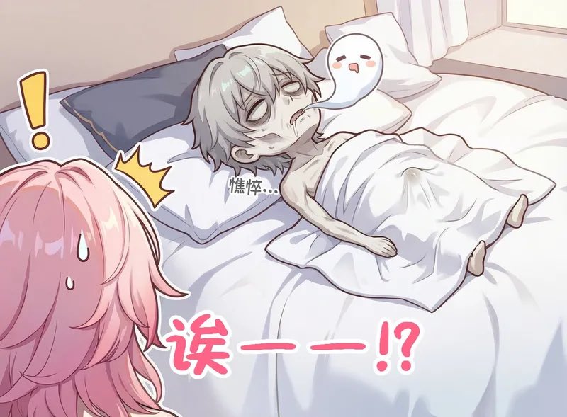 New_Uprising_3's tweet photo. @yabuki_side https://t.co/FJCcPVxaiG