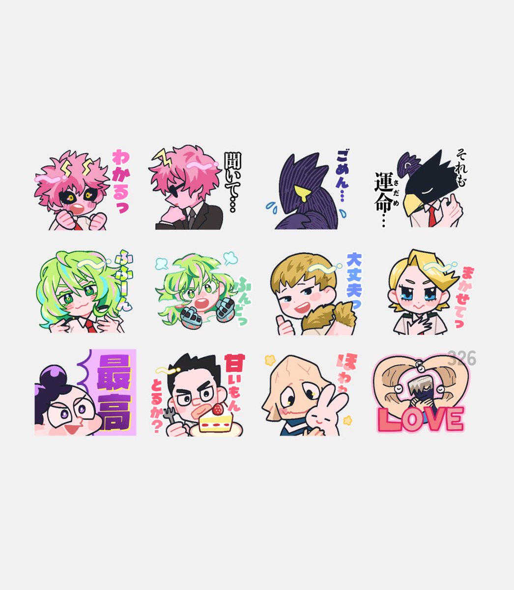 nikukyu429's tweet photo. ［ヒロアカLINEスタンプ］
A組の日常がいっぱい！
リリースしました！
デクをはじめA組全員の日常スタンプです。

販売期間／2026年12月4日10:59まで

▼▽▼▽▼▽
https://t.co/rKScv94Xx6 https://t.co/y83CJlaD1b