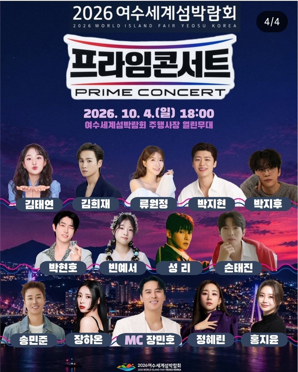 onlyheejae_one's tweet photo. https://t.co/CyAh9Dupmx https://t.co/GbA1DnK0QC