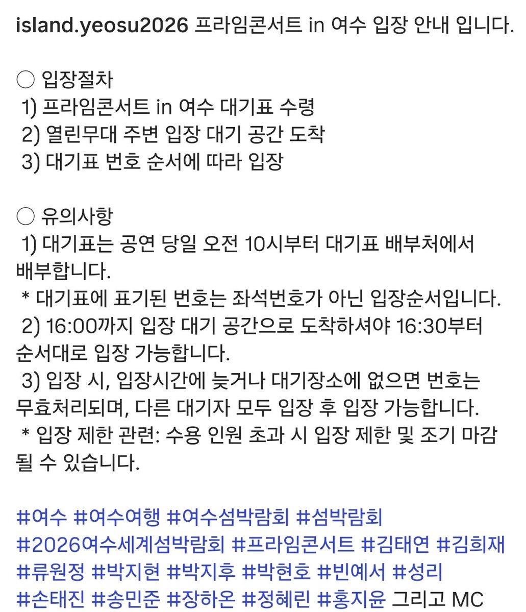 onlyheejae_one's tweet photo. https://t.co/CyAh9Dupmx https://t.co/GbA1DnK0QC