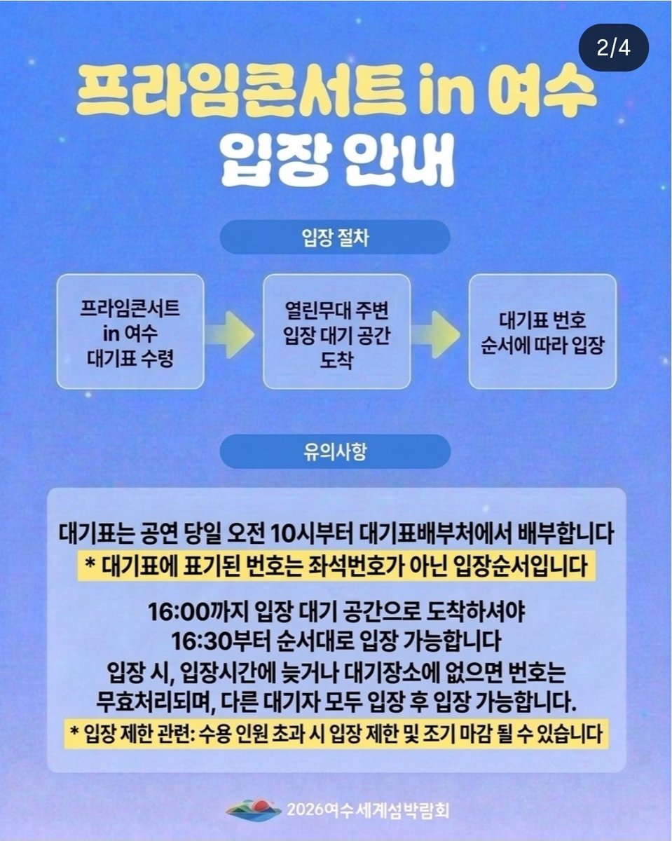 onlyheejae_one's tweet photo. https://t.co/CyAh9Dupmx https://t.co/GbA1DnK0QC