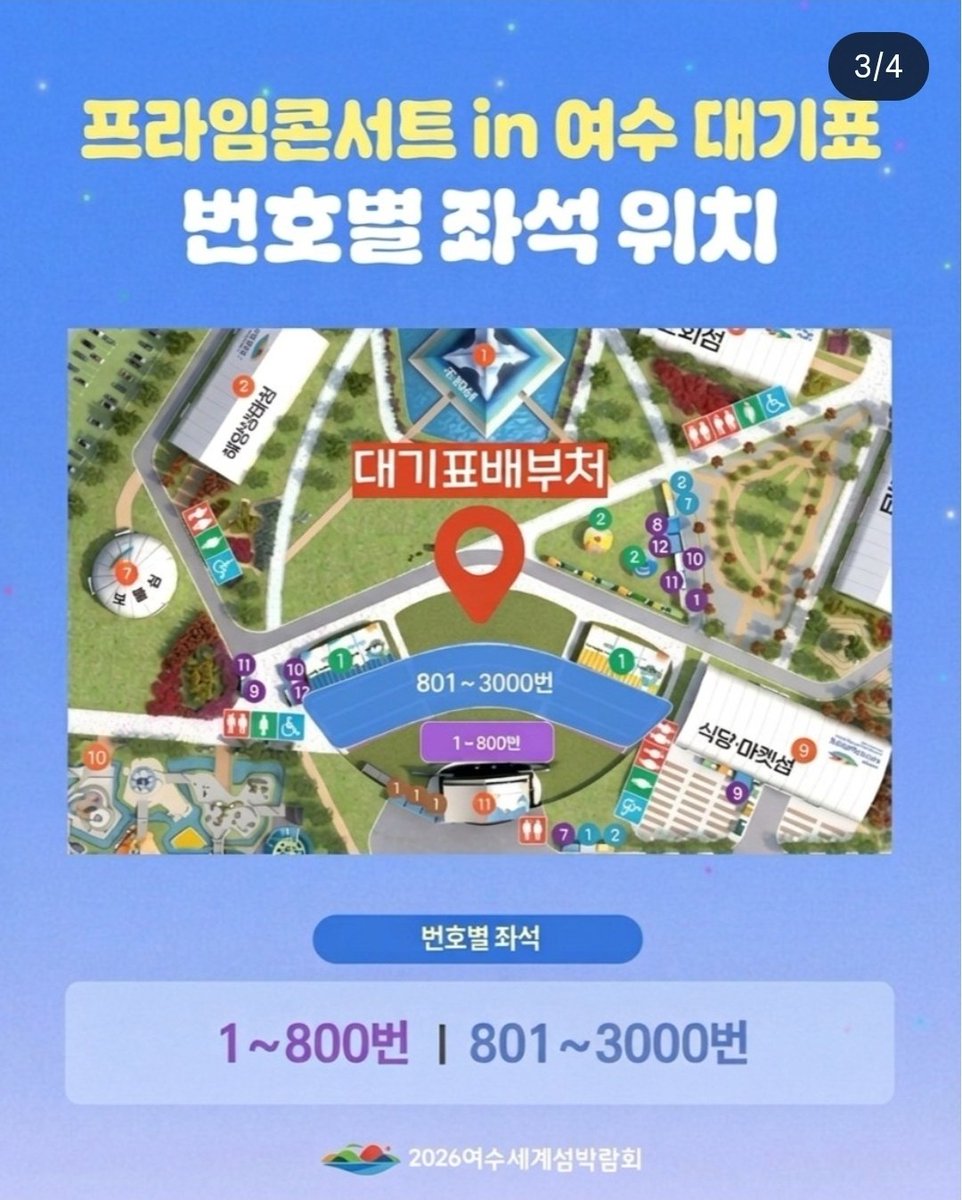 onlyheejae_one's tweet photo. https://t.co/CyAh9Dupmx https://t.co/GbA1DnK0QC