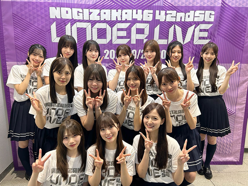 BUBKA_henshuubu's tweet photo. 『乃木坂46 42ndSGアンダーライブ』14人の“Our Story”が動き出す　熱量と葛藤の2日間をドキュメント

▼記事詳細
https://t.co/QcOQjp8hrh

#乃木坂46 #乃木坂46アンダードキュメンタリー #小川彩 https://t.co/xRUfaK6FmE