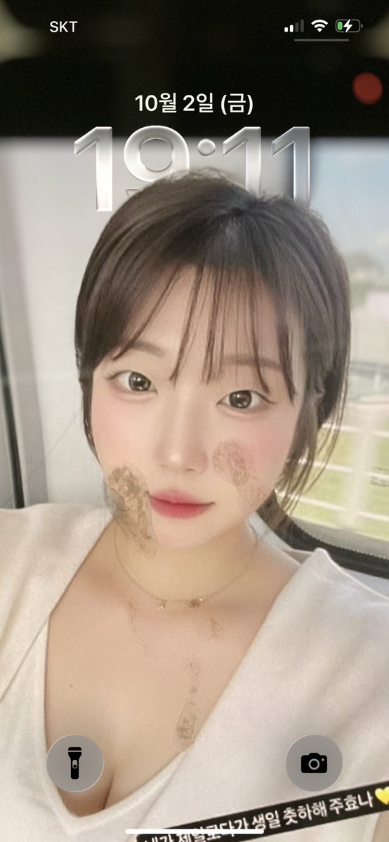 roh3zh's tweet photo. @queenigarden 
패배...💢 허접인줄 알았는데 우월자료들로
아무것도 못하고 역강간당해버렸어💕💢💢❤️😵‍💫
너네도 각오하고 와💕

벌칙으로 배경강간이랑 좆올당했어...💦💢
#붙여 #붙여대결 #구닝 #능욕 #사정 #발기참기 #연능 #발기 https://t.co/fK4BL6uBuj