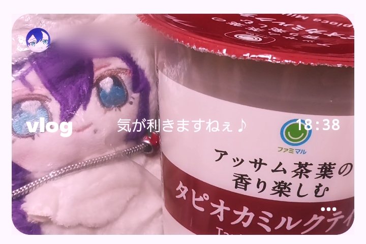 _kbtsub's tweet photo. セットログ https://t.co/UV3XvhuHH2