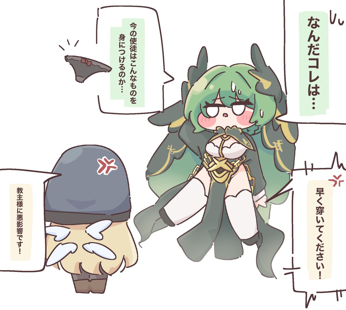 shon2225's tweet photo. おお https://t.co/oHD83bjT1G