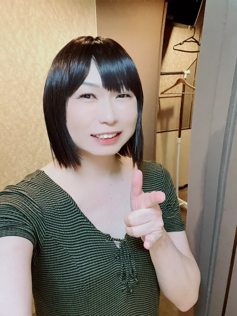 FUNFUNyokohama's tweet photo. 10月2日(金)FUNFUNオープンしましたー

本日は、ななちゃん@nanachi2455 です

本日も、よろしくお願いします🥺
お待ちしております🙇‍♀️

#FUNFUN
#横浜女装BAR https://t.co/4dGXetGZbB
