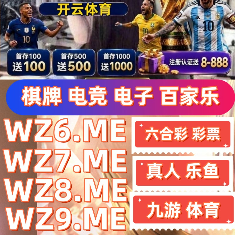 magdarobles's tweet photo. 😔🧬🔢开云体育ufc下注/ufc比赛百家乐/乐鱼体育/开云体育/体育投注/开云电竞/fb体育/JDB电子/九游体育/开云棋牌/乐天体育  👉   https://t.co/EFMpBLkPrv   👈 https://t.co/EhtG1QP8ua