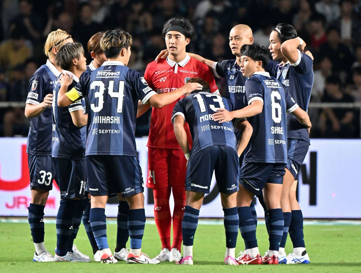nishispo_avispa's tweet photo. 「彼らが解を導いてくれる」
「信じる事しか出来ないから」

反転攻勢へサポーターも我慢の9月
【アビスパ福岡　2026年9月#サポリポート】

▼記事はこちらから▼#avispa
https://t.co/CsOOMSA5Gz https://t.co/pKO7HTAEB8