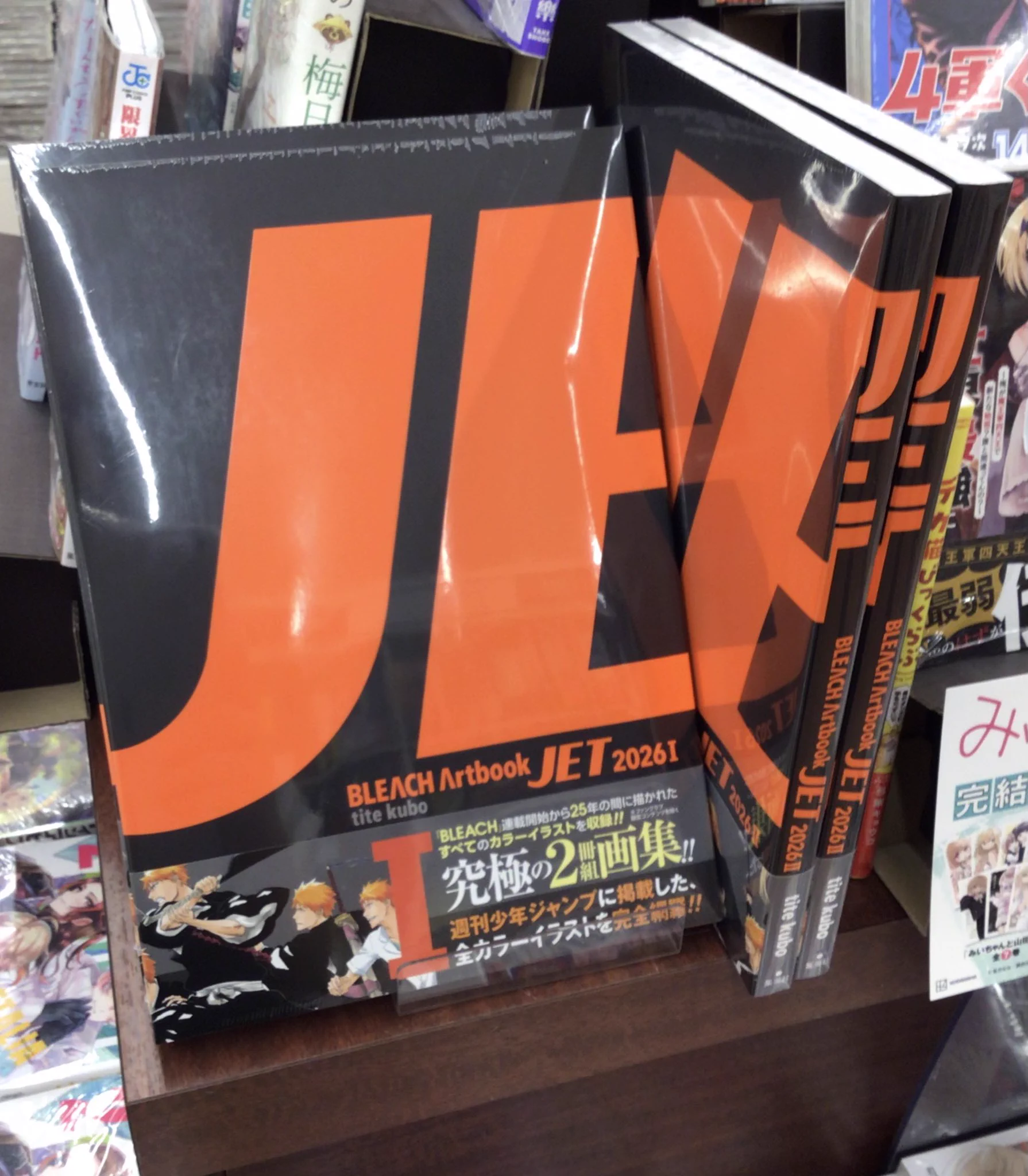 TSUTAYA半田店 on X: 