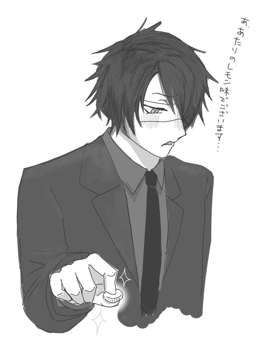 _Hishi_ama_0's tweet photo. シンプルありがとう https://t.co/mqUoYKsjwn