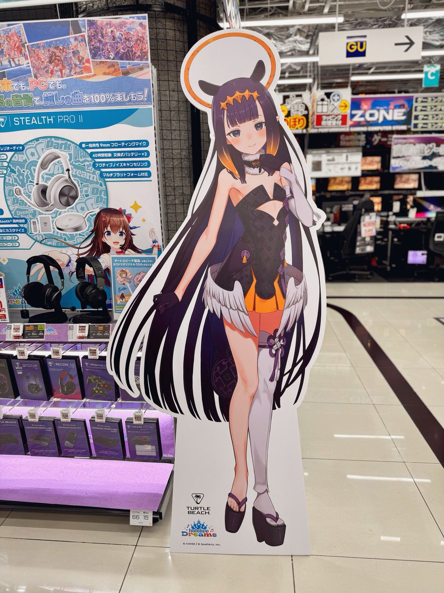 Natori_Uni's tweet photo. #聞いてよフレア
仕事帰りにビックカメラ新横浜店さんへタートルビーチコラボの等身大パネルを見に来た！
フレイナ一緒で僕はにっこり☺️

まさかの良く利用してる店舗の対象がフレアちゃんなのはエルフレとしてとても嬉しいぞ
(..◜ᴗ◝..) https://t.co/0wKW6x8YJL