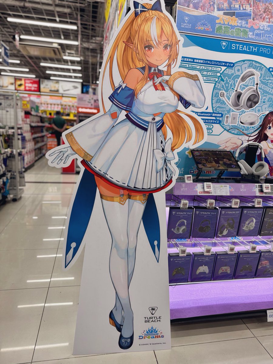 Natori_Uni's tweet photo. #聞いてよフレア
仕事帰りにビックカメラ新横浜店さんへタートルビーチコラボの等身大パネルを見に来た！
フレイナ一緒で僕はにっこり☺️

まさかの良く利用してる店舗の対象がフレアちゃんなのはエルフレとしてとても嬉しいぞ
(..◜ᴗ◝..) https://t.co/0wKW6x8YJL