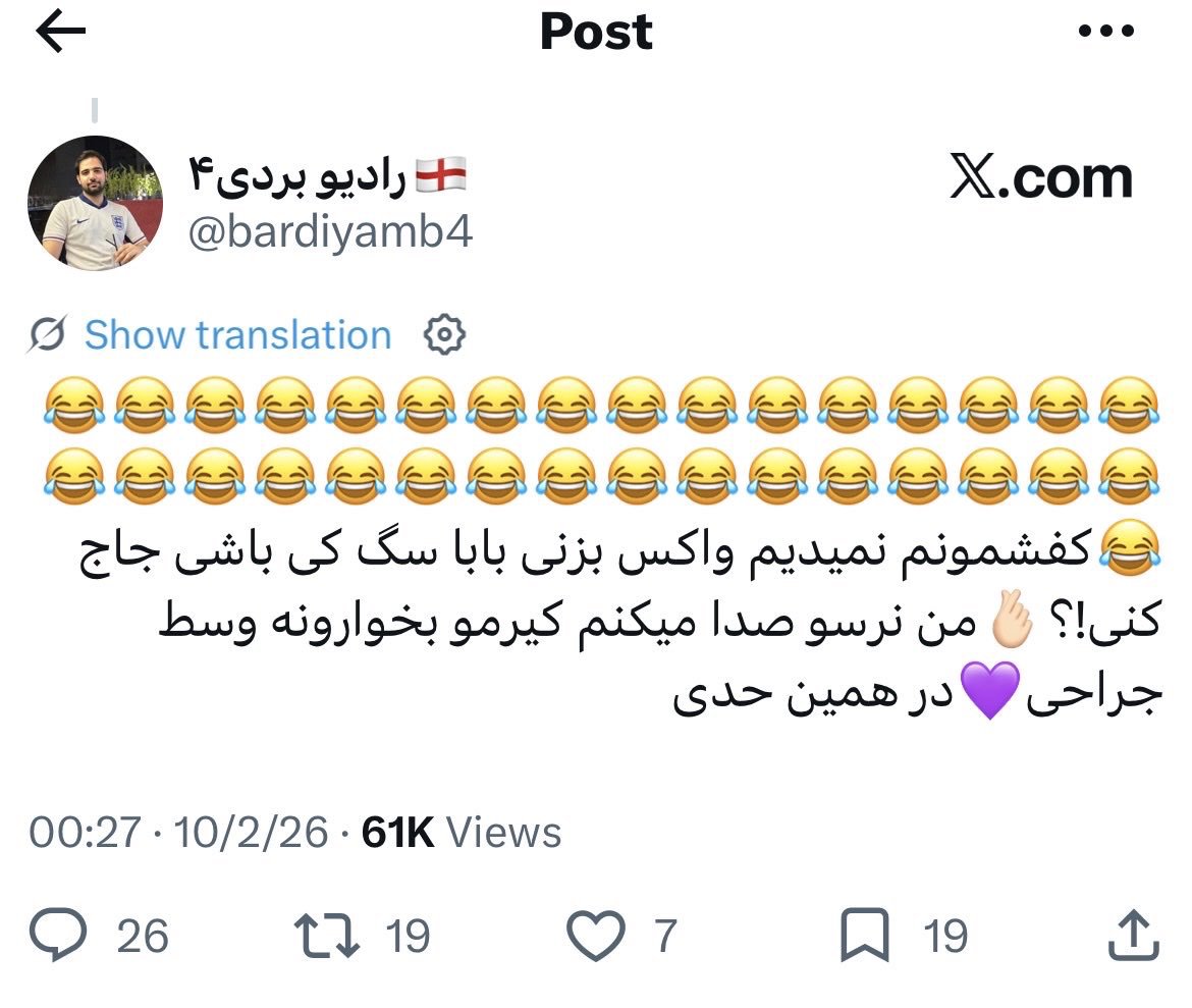 __calledSalvi__'s tweet photo. یکم دیر پاک کردی💜 https://t.co/EGZRtUiBAB