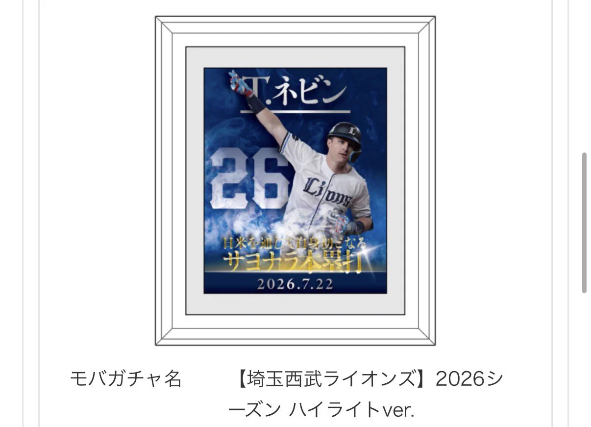 まぁ𓈒໒꒱ 𓏸*˚ on X: 