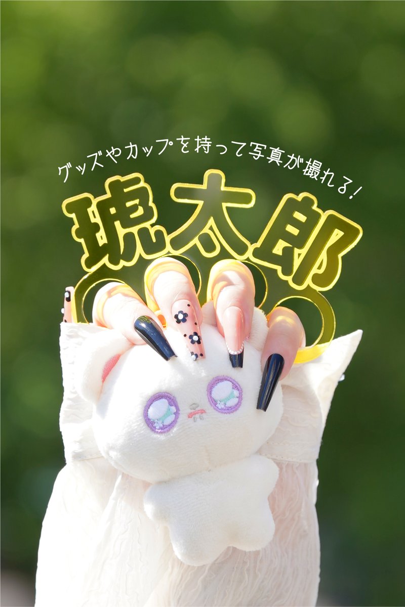 PINELE_JP's tweet photo. 推しを装備できる！推しで戦える！
お好きな名前で作成可能です！