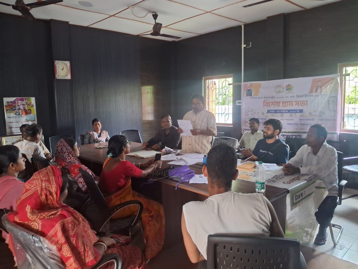 bdokgt's tweet photo. 🌿🏡 বিশেষ গ্রামসভা | Ganganagar Gram Panchayat 🏡🌿

People’s Plan Campaign 2026–27 এবং বিকশিত উৎসব উপলক্ষে আজ Ganganagar Gram Panchayat, কুমারঘাট R.D. Block-এ বিশেষ Gram Sabha অনুষ্ঠিত হয়েছে। https://t.co/BLvL9G3uVO