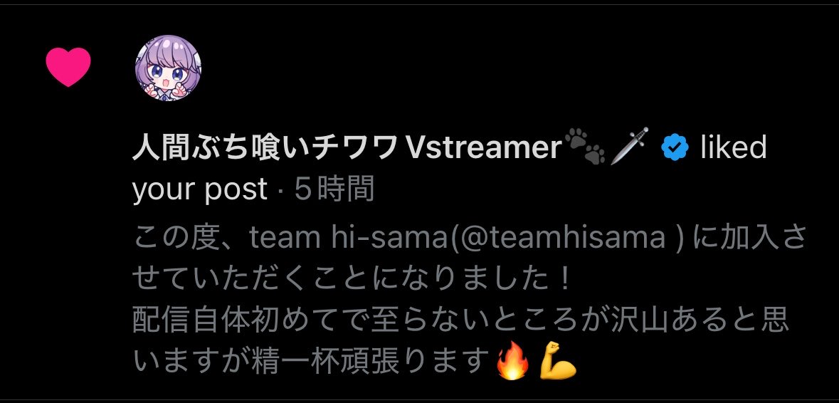 otamimimi___8's tweet photo. およよ、？？？ https://t.co/uhRuCVePHp