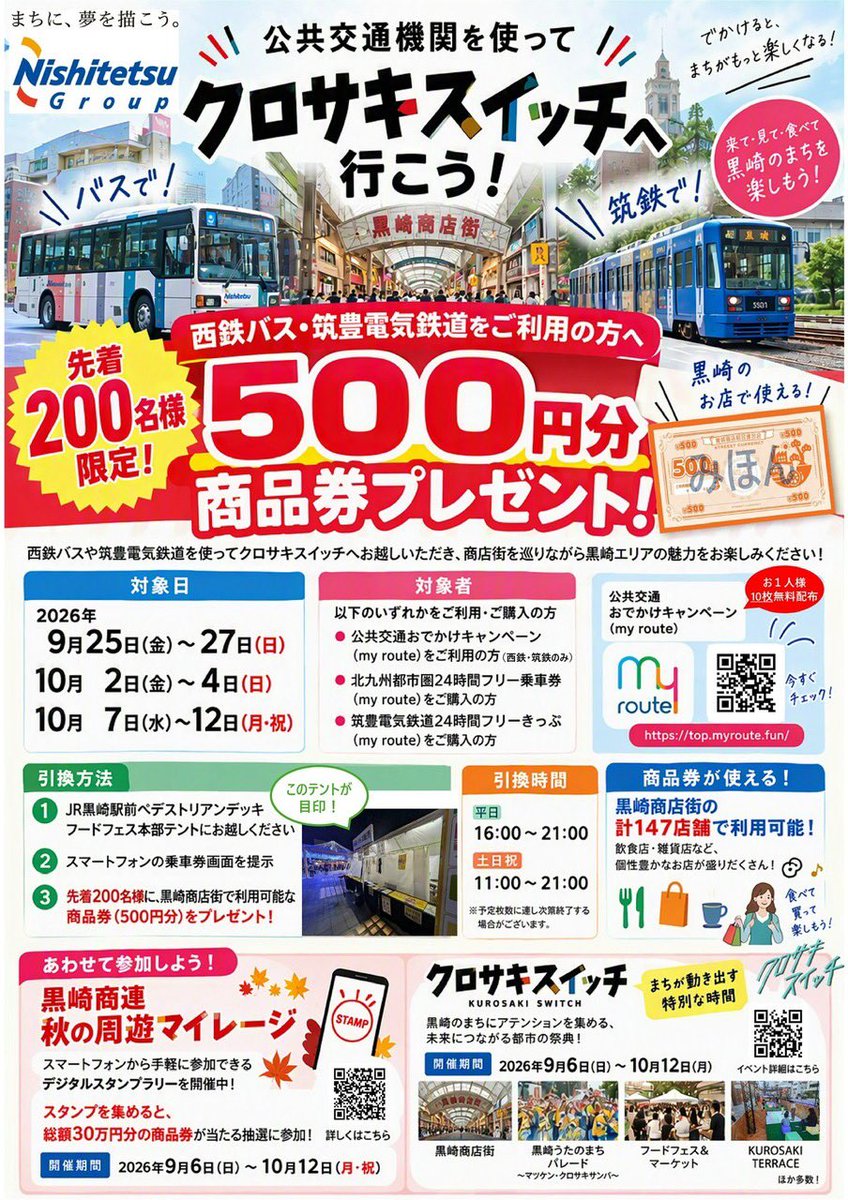 LFYRiO2CerbHsZp's tweet photo. https://t.co/vjSIF0JMEb