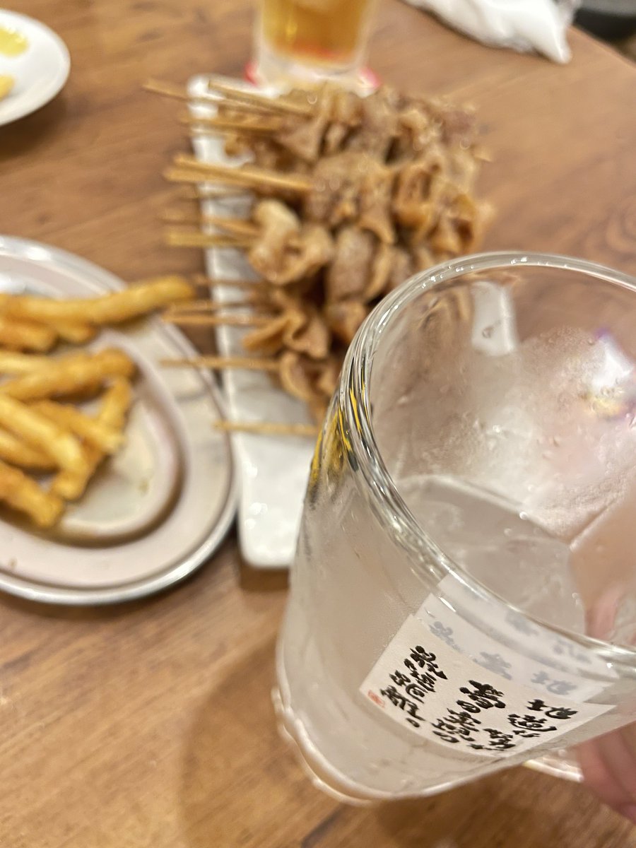 ando_dark83's tweet photo. のみ！ https://t.co/WmS9AEVbUX
