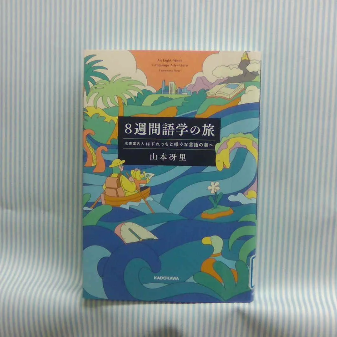 福岡県立図書館 on X: 