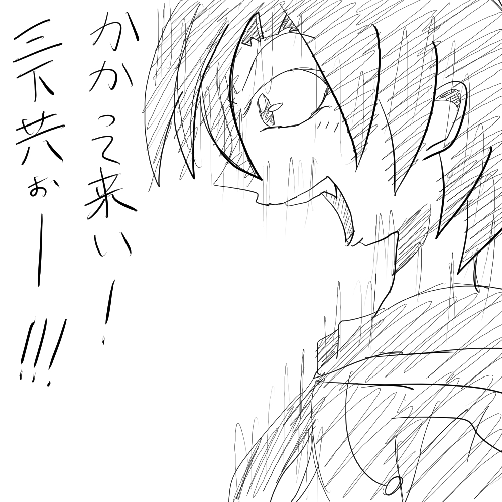 okayu7254's tweet photo. #イラストㅤㅤㅤ 
#オリジナル https://t.co/VdB9vqW0K5