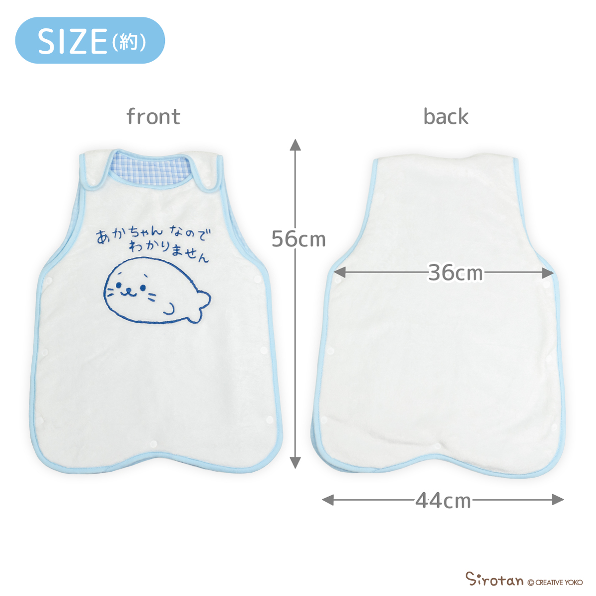 sirotan_fun's tweet photo. 🍼しろたんBabyシリーズに新作が登場🍼

■あかちゃんなのでわかりません柄ふわふわスリーパー
スナップボタンだから着せ替え楽々♪
着ぐるみタイプでめくれ防止のボタン付きが嬉しいポイント🌟
ふんわりやわらかな肌触りが赤ちゃん��も優しい☁

ネットショップ限定でギフトBOXも選べるよ🎁 

ネットショップはこちら▼
https://t.co/dhI38o209S

※実店舗では10/3(土)以降順次販売開始いたします

#しろたん