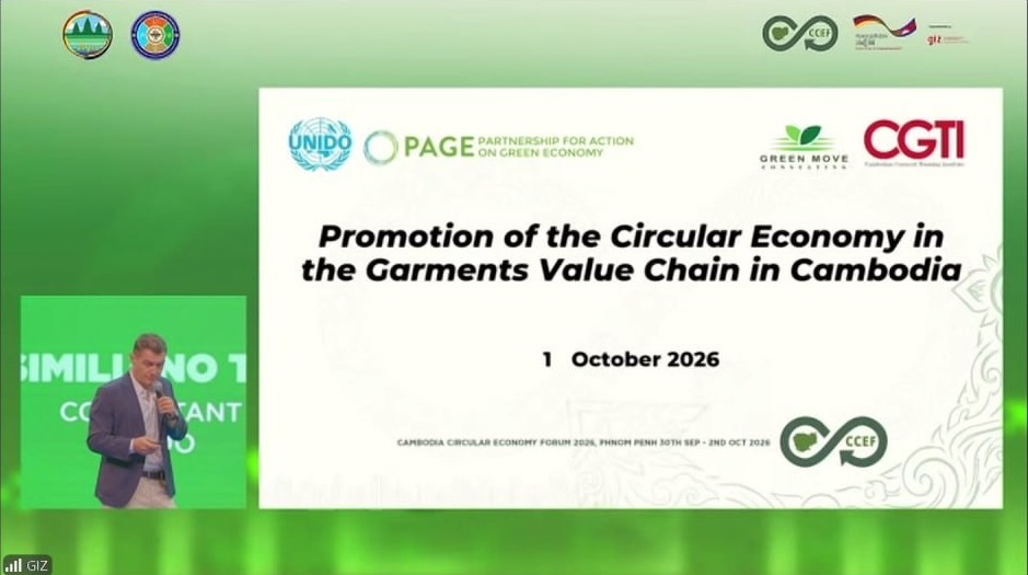 UNIDOKH's tweet photo. At #CambodiaCircularEconomyForum2026, #UNIDO is proud to present key findings from our assessment on advancing #circularity in 🇰🇭's #GFT sector, developed with #MISTI🇰🇭. 🧵
The assessment guides factories & brands to cut waste, adopt eco-design, and boost competitiveness, thanks to #PAGE, the 🇪🇺, and 🇩🇪.