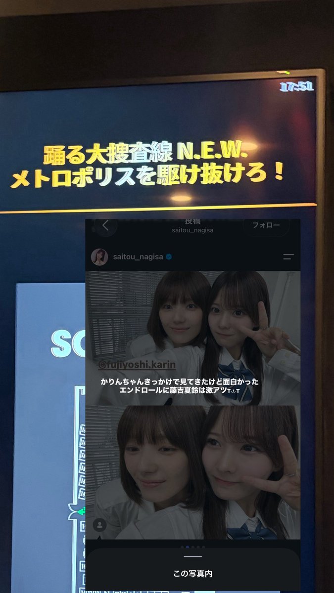 bu__chamda's tweet photo. 退勤時間に片手にほろよいもって帰宅してる人はみんなbuddiesさんかな https://t.co/YfW0wN46GW