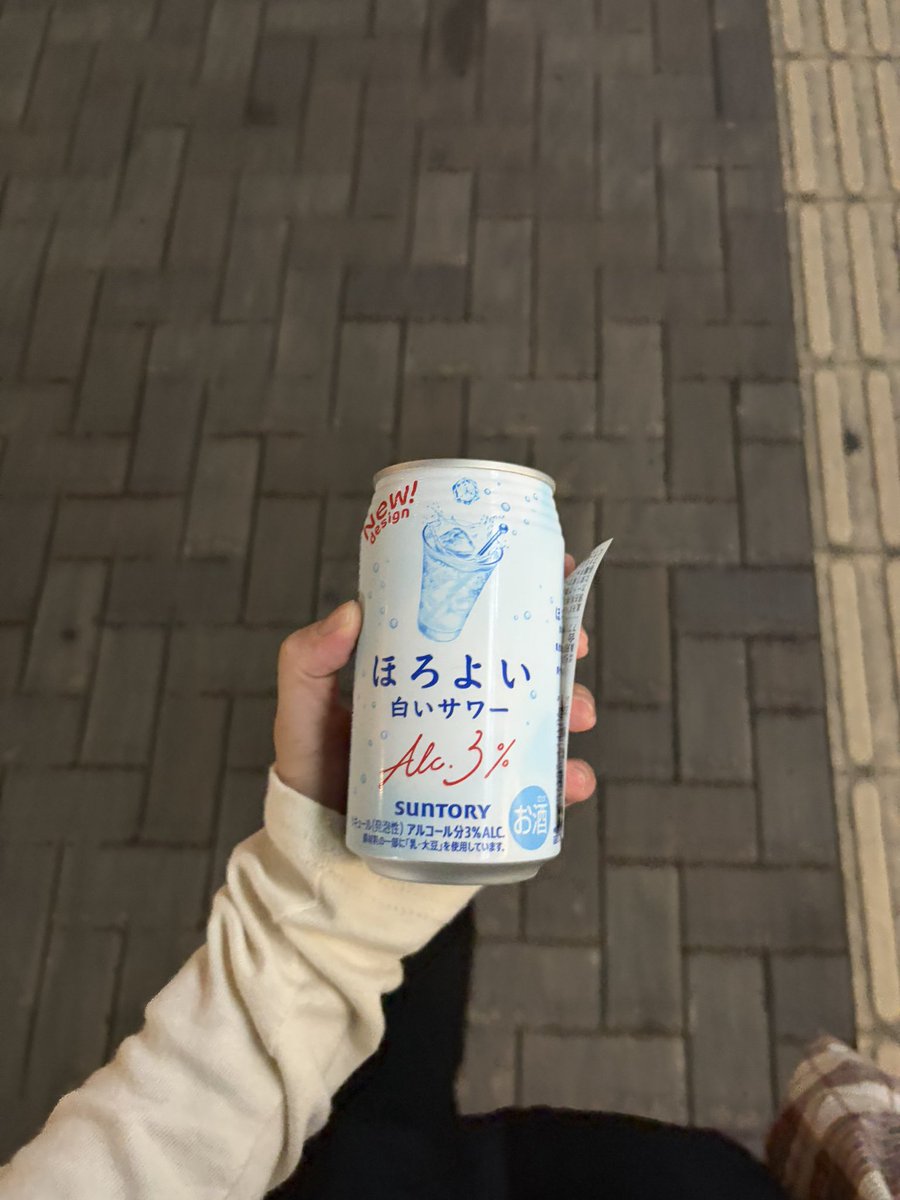 bu__chamda's tweet photo. 退勤時間に片手にほろよいもって帰宅してる人はみんなbuddiesさんかな https://t.co/YfW0wN46GW