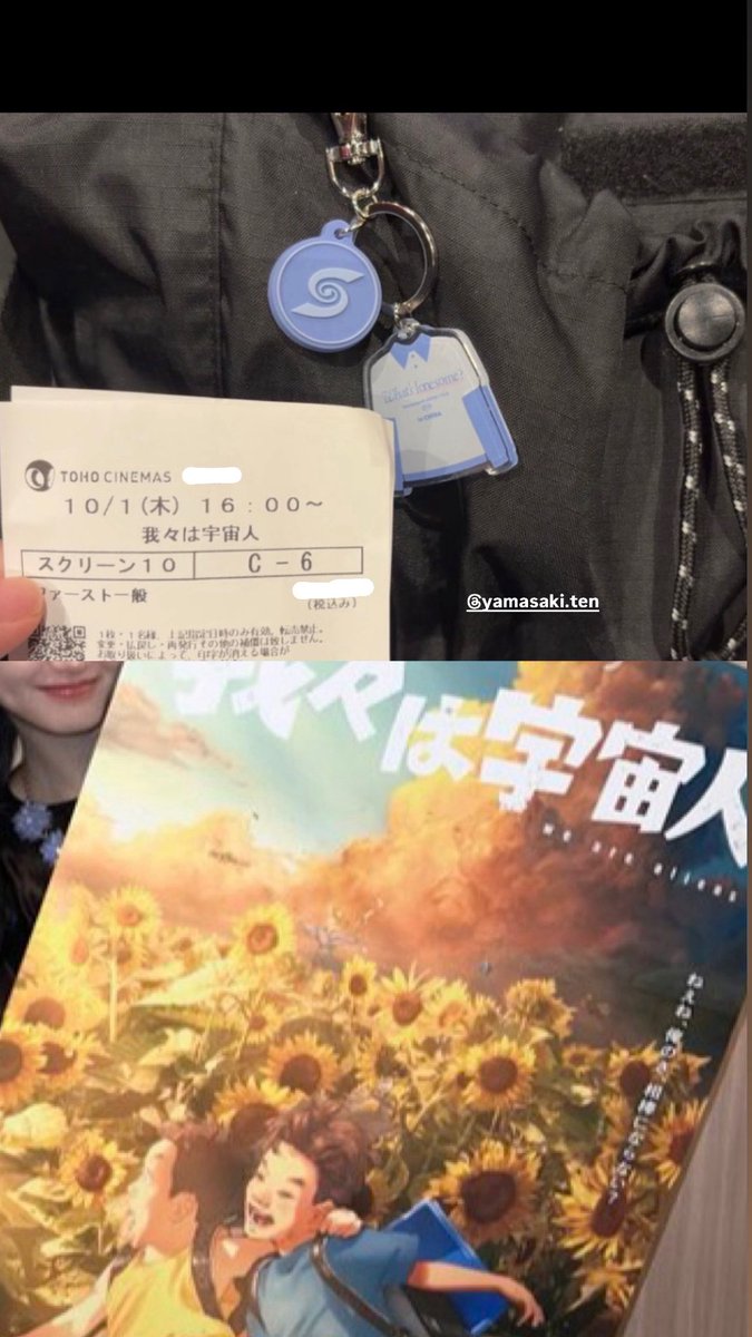 bu__chamda's tweet photo. 退勤時間に片手にほろよいもって帰宅してる人はみんなbuddiesさんかな https://t.co/YfW0wN46GW