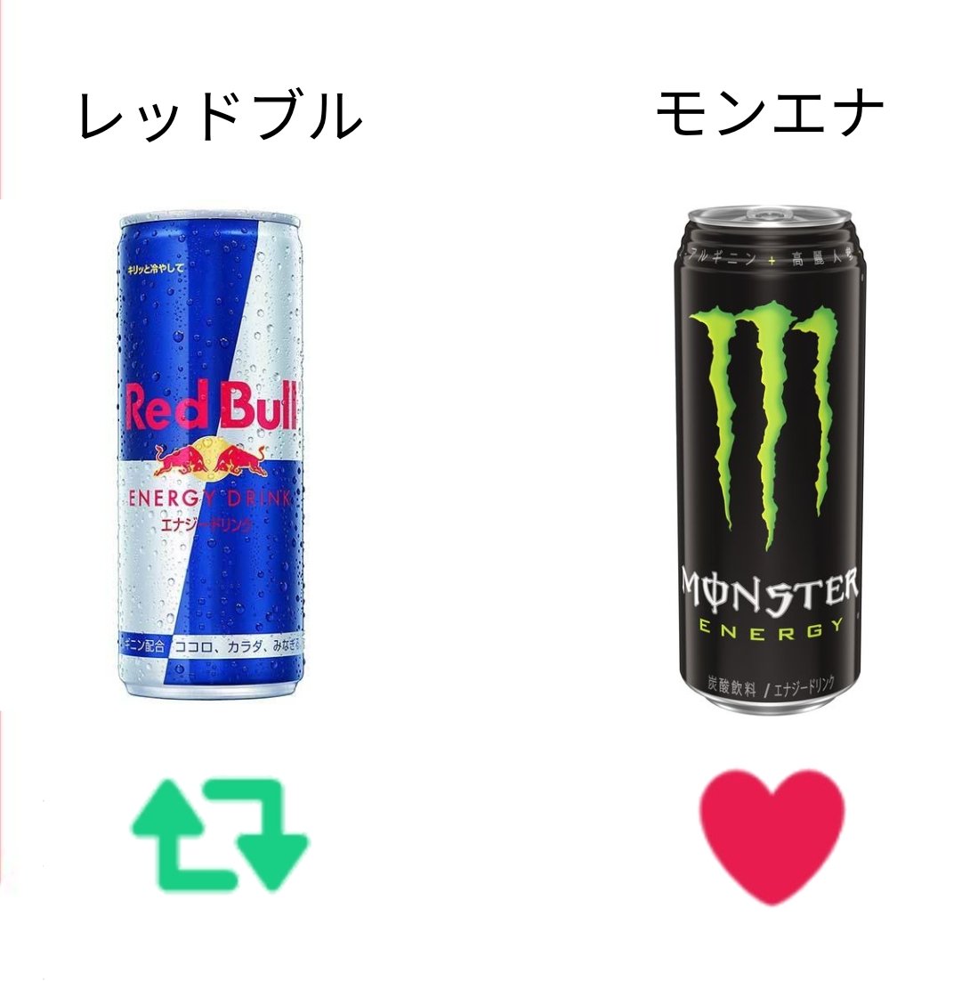 314p159's tweet photo. どっちが好き？ https://t.co/qXNnOrWHFG
