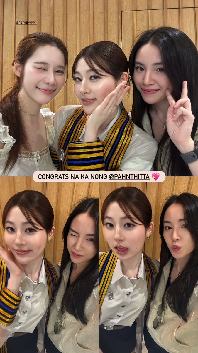 earnpypofficial's tweet photo. (🎀📸) 02102026 IG Story : jamiejuthapich

CONGRATS NA KA NONG @/pahnthitta 💖

#earnpypp_ https://t.co/79qgRH99sU