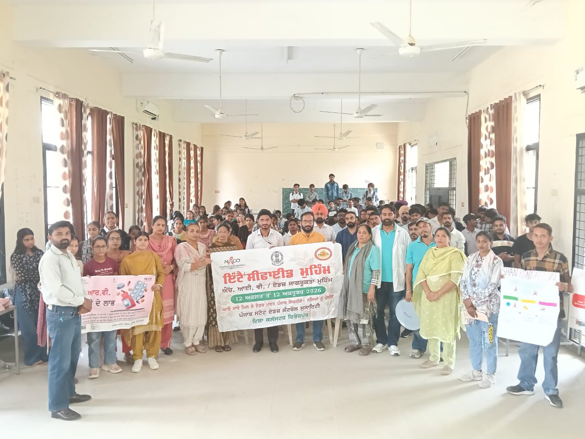 punjabsacs's tweet photo. HIV Awareness Through Nukkad Natak!

Taking HIV awareness to the heart of villages. Nukkad Nataks are spreading key messages on prevention, testing, treatment and ending stigma across Punjab.
@NACOINDIA @HMPunjab @PunjabDOHFW

#hivawareness #nukkadnatak #hivprevention #endstigma https://t.co/6nAkwWqVev