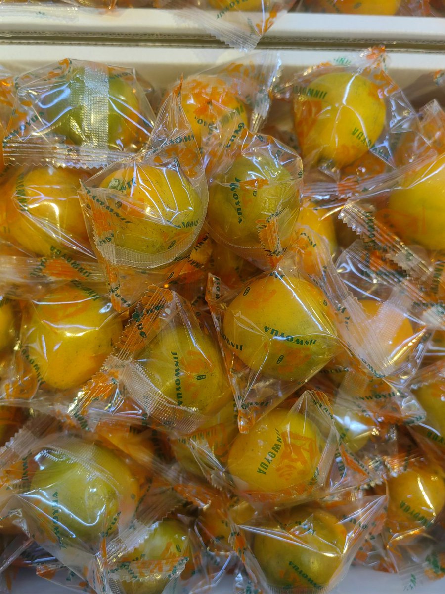 ElizabethA5kfc's tweet photo. Found a pack of Chinese preserved plums (狄且渍) at the local snack shop! Sweet-sour and addictive, perfect midday treat. https://t.co/pAYqDqfINO