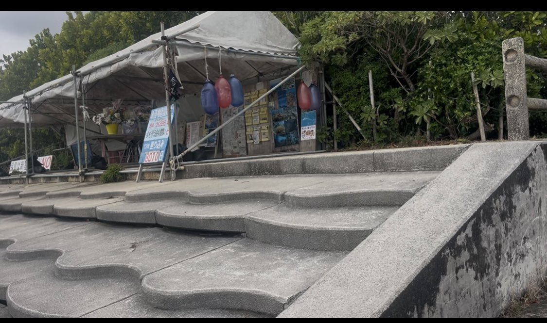 makishi_yuichi's tweet photo. 驚きました
名護市辺野古漁港近くには米軍基地反対運動員が無許可でテントを設置しています
女子高生が3月に死亡した現場近くです
管理者は名護市で名護市議会運営委員会にテントを撤去する様に陳情致しましたがまさかの何もしないそうです
名護市議は違法な基地反対運動を認めると言う事でしょうか？ https://t.co/kUGCwmtYX9