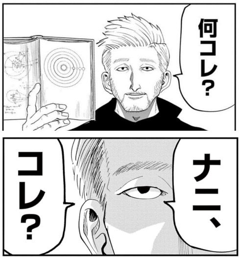 killer_l1124's tweet photo. コンパス10th anniversaryの一般販売チケット即完してて理解が拒んだ https://t.co/1w3Bxki4eF