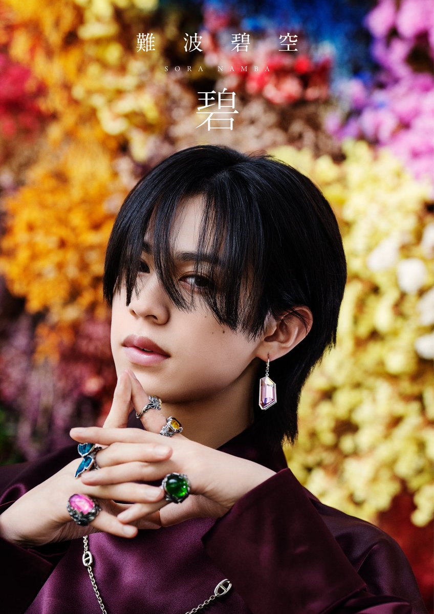 LIL_LEAGUE_'s tweet photo. ［📢情報解禁］

難波碧空 アーティストフォトブック｢碧｣
『LIL LEAGUE's place "ATELIER" 2026』連動企画 &「発売記念イベント」開催決定!!

LIL LEAGUE OFFICIAL FAN CLUB限定版を
ご予約いただいた方の中から抽選で
「LIL LEAGUE's place "ATELIER" 2026」終演後の
「2ショット撮影会 」へご招待！

【ご予約受付期間】
10/2(金)19:45〜10/13(火)23:59

詳細はこちら
🔗 https://t.co/K3UW4xziMt

@ETS__OFFICIAL 
#LILLEAGUE