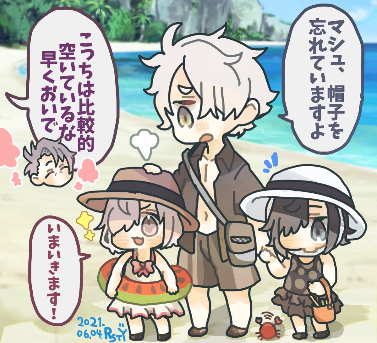 3_dance04's tweet photo. マシュのモデルとなったタチエという女の子について(約4枚)(ぐだ♂マシュ)(幼児化あり) https://t.co/sionTiQlgL