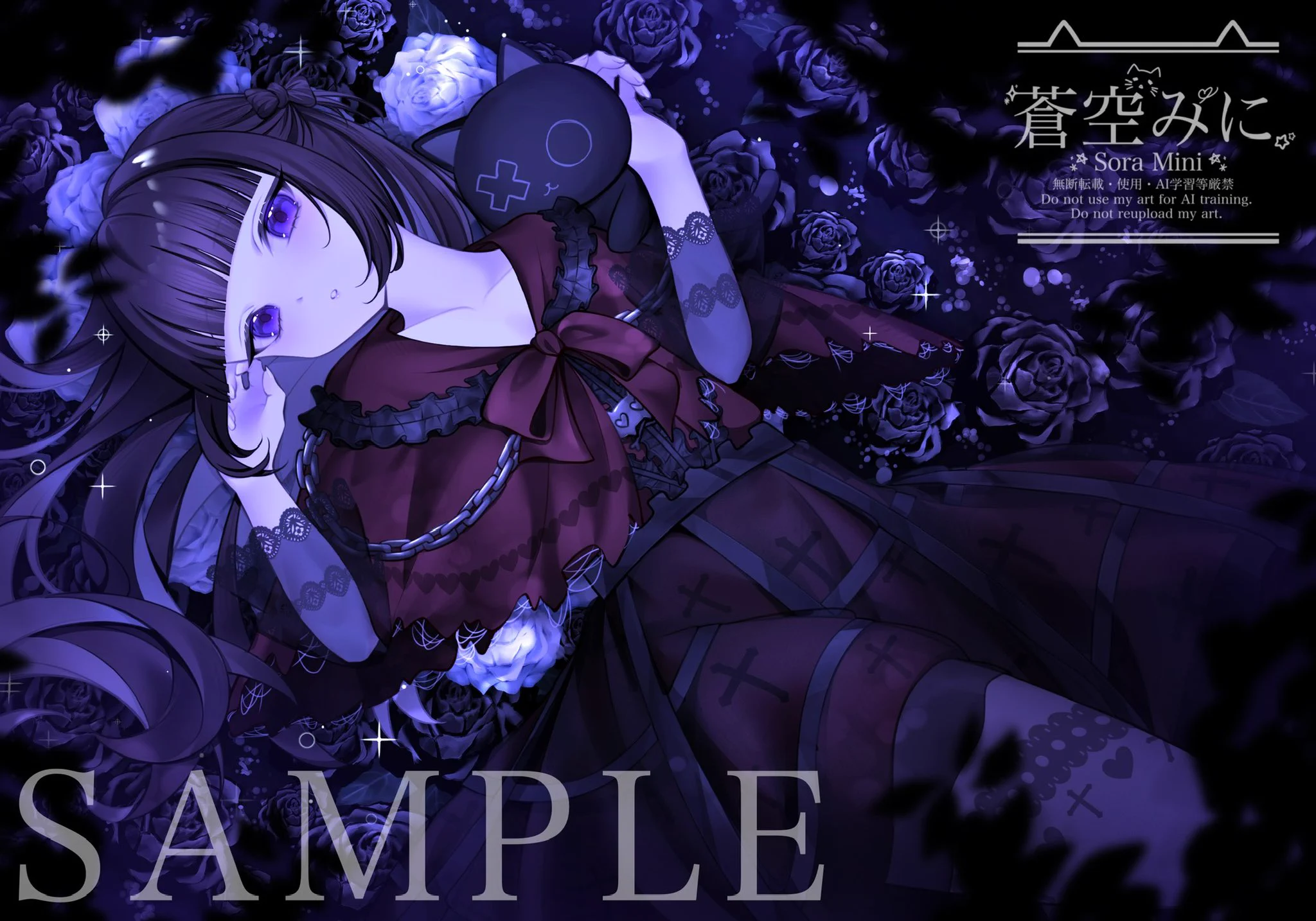 蒼空みに (@soramini_mofmof) / X