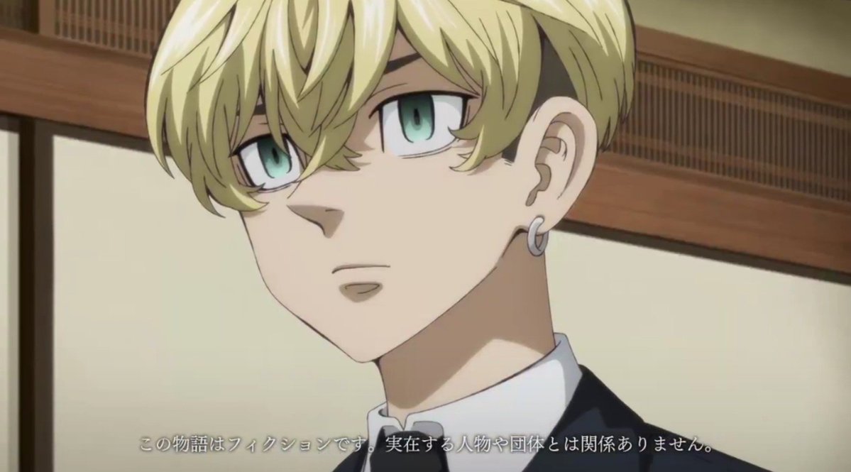 SpectakularH's tweet photo. CHIFUYU MY BOY🥹🩵 
HE LOOKS SO GOOOD https://t.co/CzCqixDNCh