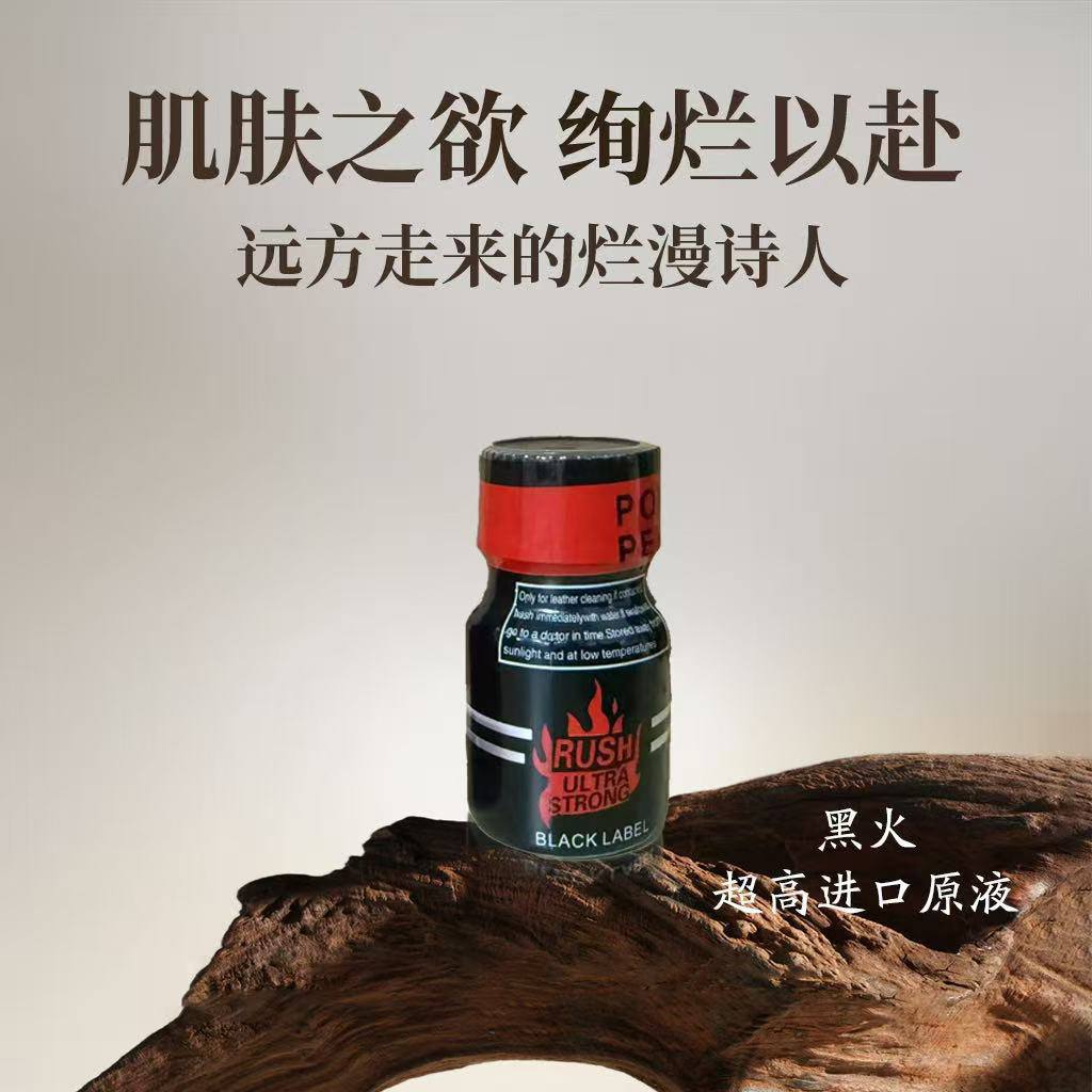 along202668's tweet photo. 店铺地址：https://t.co/ly6DJferUv  打不开复制到手机自带浏览器打开就行！ https://t.co/eRLt6aGsuY