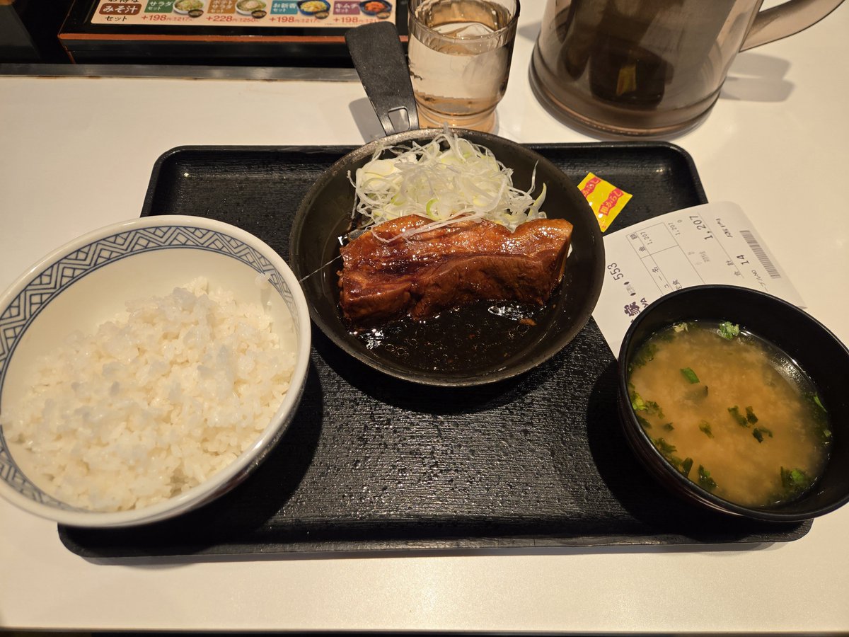 shishimaru463's tweet photo. うまいよ！豚角煮！ https://t.co/M4ufw2Tyjb