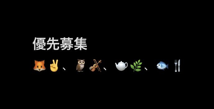muuuuuui774's tweet photo. 【🌈🕒運動会大型併せ募集】

2026年12月20日(日)に🌈🕒運動会を開催致します🙌🏻✨
画像内容確認の上、お気軽にお声がけ下さい(⋆ᴗ͈ˬᴗ͈)”

コス参加でお声掛けの際は第1~第3希望までご提示下さると幸いです🙇‍♀️
埋まり枠はツリーにて

FF外からでもお気軽にお声がけ下さい！
 #併せ募集 https://t.co/GD1eUdJu69