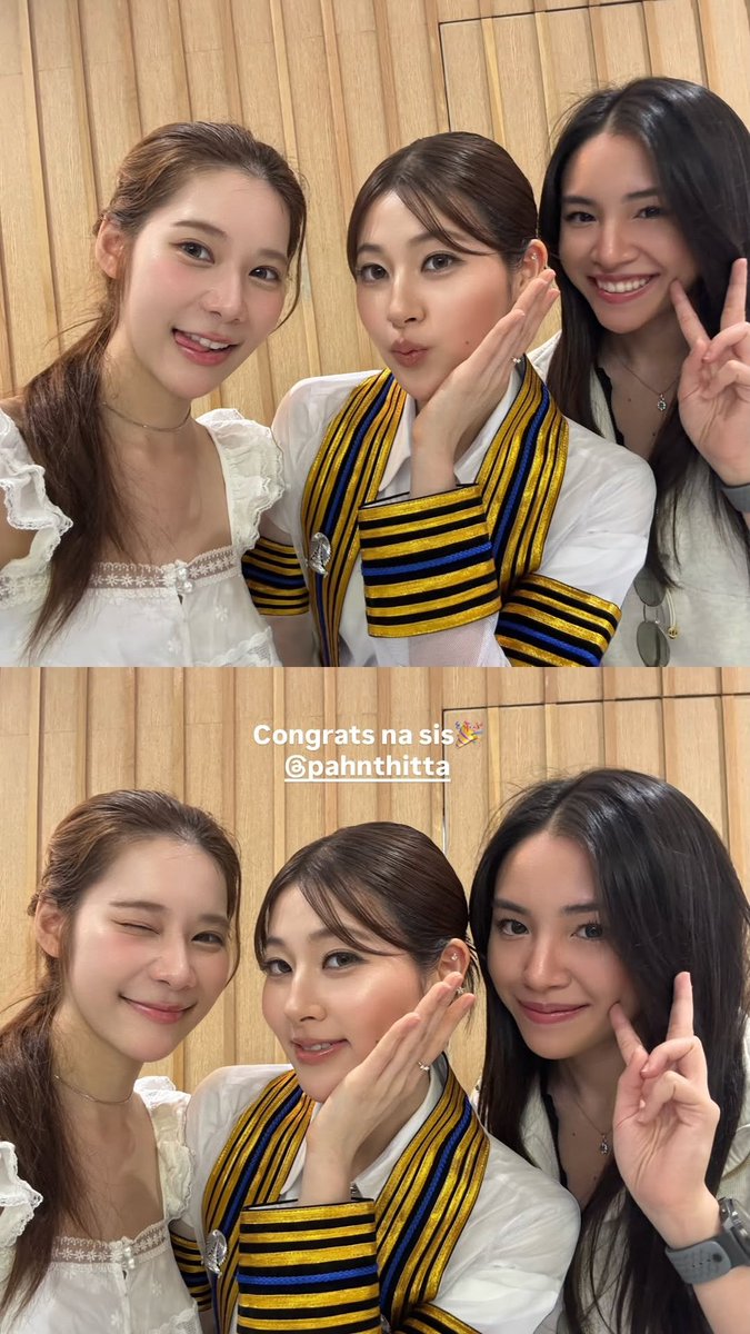 earnpypofficial's tweet photo. (🎀📸) 02102026 IG Story : earnpypp_

Congrats na sis🎉
@/pahnthatta

#earnpypp_ https://t.co/Df683OICu7