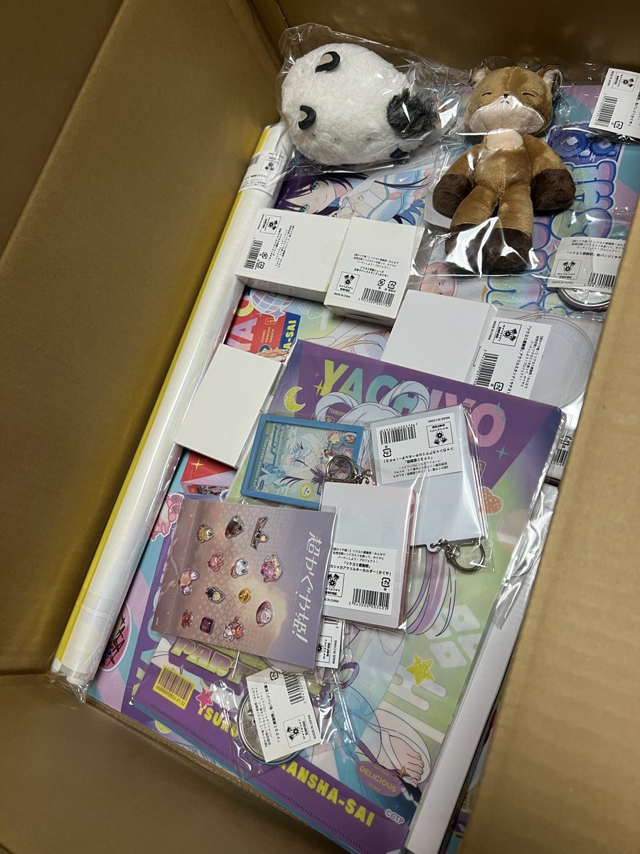Zwei705's tweet photo. 超かぐクラファングッズ届いたｧｧｧｧｧ😭 https://t.co/VXqsDVOpZS